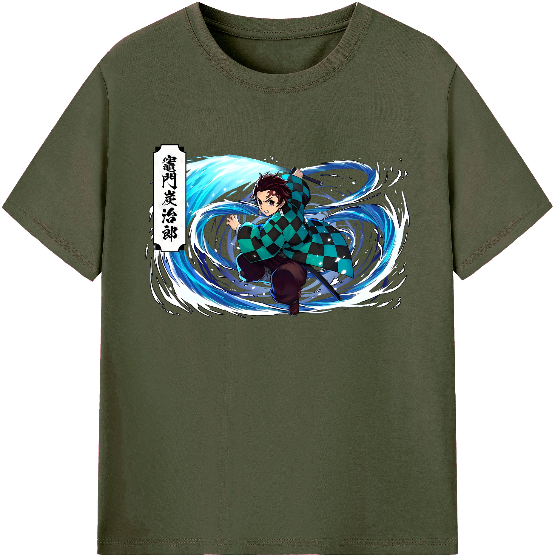 （画像用） 鬼滅の刃 竈門 炭治郎／かまど たんじろう Kamado Tanjirou 綿100％ メンズ半袖Tシャツ｜肌触りやわらか＆通気性